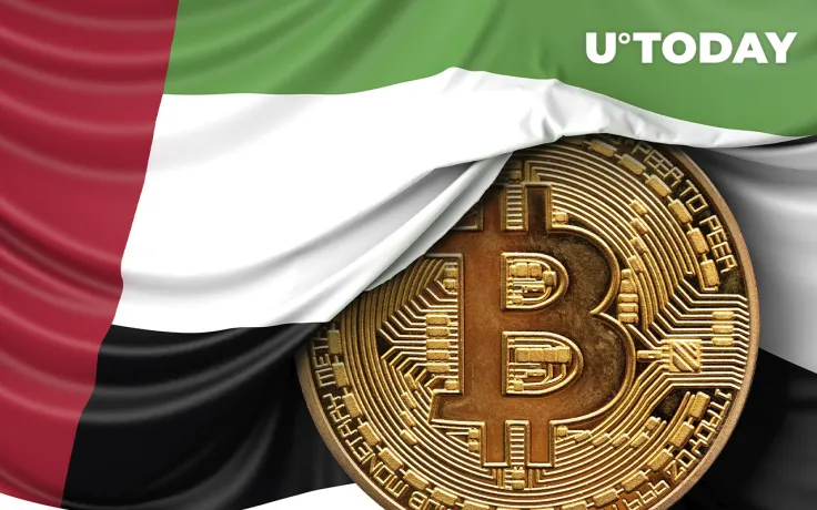 UAE Readies Regulation to Attract Global Crypto Giants and Build Mining Ecosystem