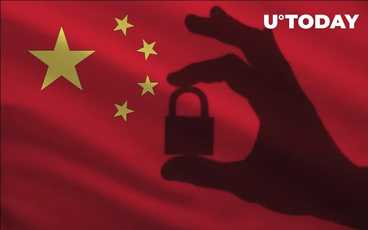 Chinese WeChat Giant Bans Numerous NFT Accounts, Here's Why