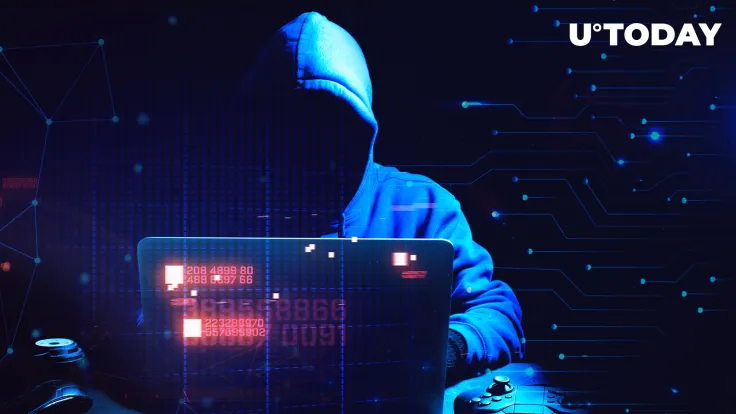 Katy Perry-Backed Spotify Competitor Suffers Hack