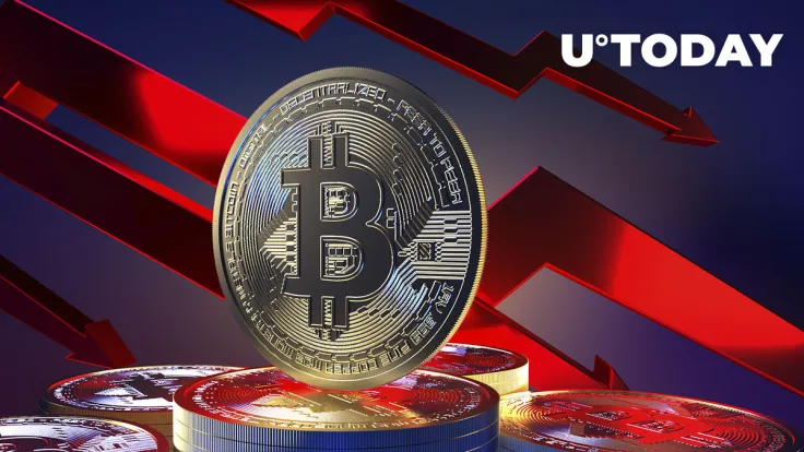 Largest Bitcoin Corporate Holder With 132,500 BTC Posts Quarterly Loss, Here's How Much