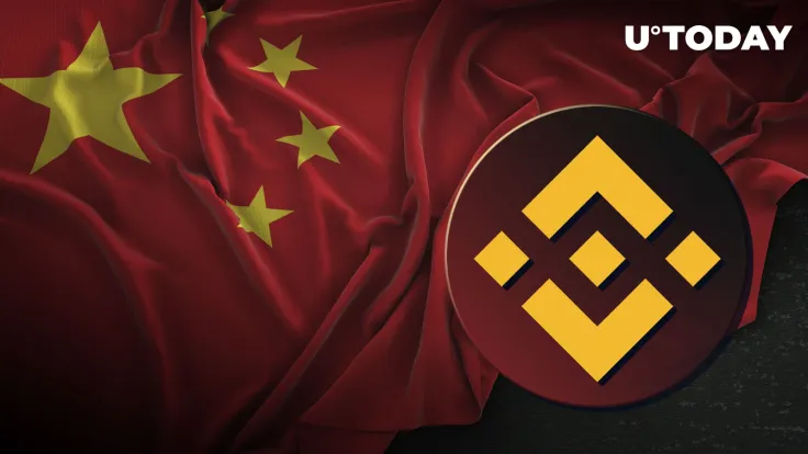 Binance's China Connection: Bombshell FT Report Exposes Secret Ties