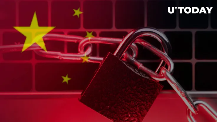 China's Top Crypto Influencers Banned on Weibo