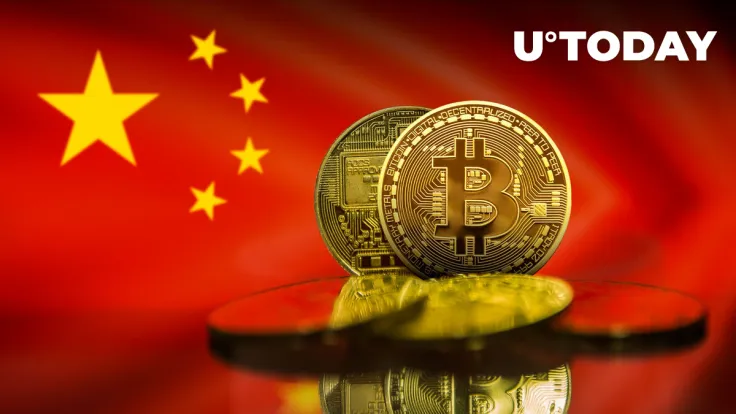 China to Put Billions in Bitcoin? Arthur Hayes Shares Epic New Outlook