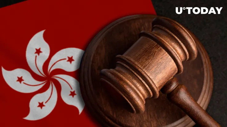 Hong Kong to Regulate Crypto and Fiat Currency Exchanges With New Licensing Policy