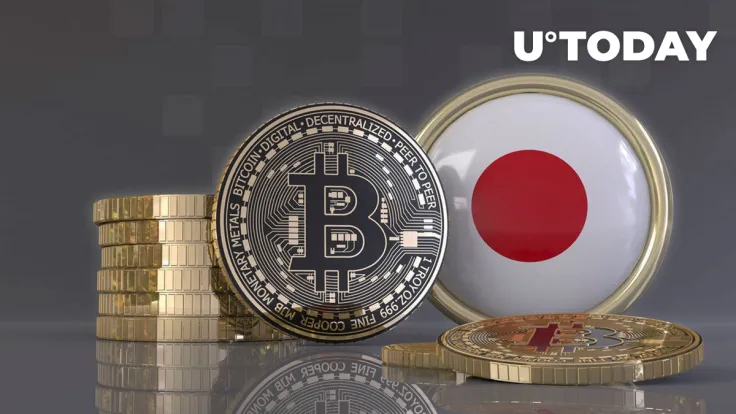 $300 Million in Bitcoin Lost After Major Japanese Crypto Exchange Hack