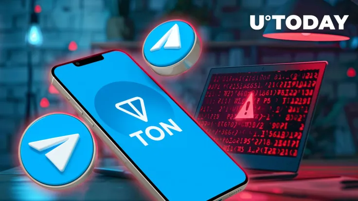 TON Network Under Attack: Users Should Stay Cautious 