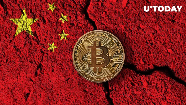 Chinese Government Urged to Reconsider Crypto Mining Ban: Details