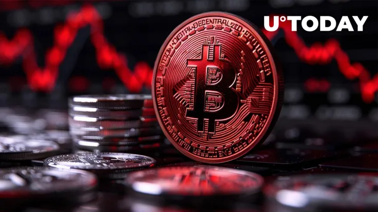 Bitcoin Bloodbath: Key Reason Why BTC Is Getting Annihilated