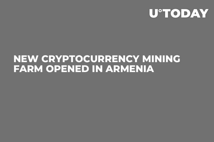 New Cryptocurrency Mining Farm Opened in Armenia