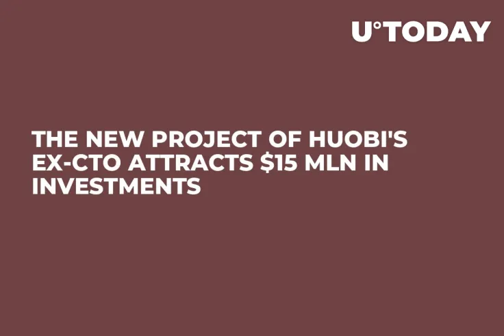 The New Project of Huobi's Ex-СТО Attracts $15 mln in Investments