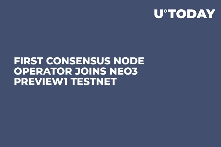 First Consensus Node Operator Joins Neo3 Preview1 TestNet 