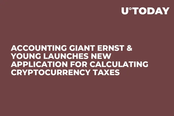 Accounting Giant Ernst & Young Launches New Application for Calculating Cryptocurrency Taxes
