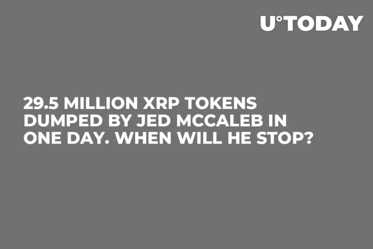 29.5 Million XRP Tokens Dumped by Jed McCaleb in One Day. When Will He Stop? 