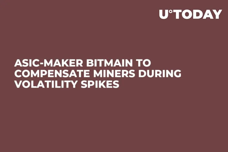 ASIC-Maker Bitmain to Compensate Miners During Volatility Spikes