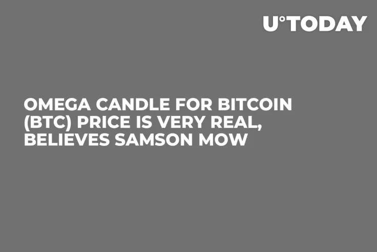 Omega Candle for Bitcoin (BTC) Price Is Very Real, Believes Samson Mow