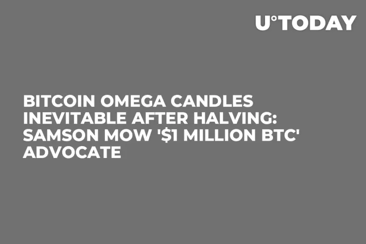Bitcoin Omega Candles Inevitable After Halving: Samson Mow '$1 Million BTC' Advocate