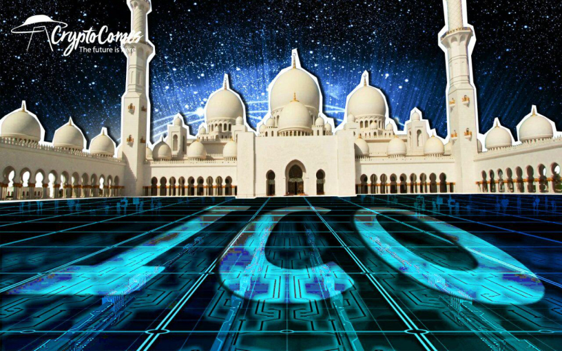 Is Crypto Haram / Bitcoin Trading In Pakistan Cryptocurrency Mining Halal ... : However, it still fails to meet the definition of money in islam.