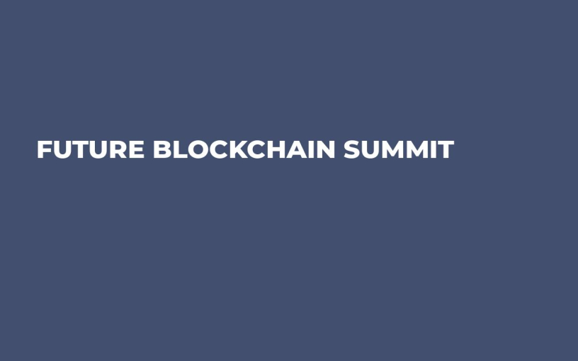 Future Blockchain Summit