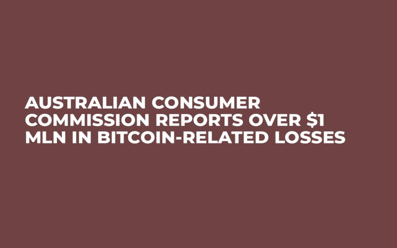 Australian Consumer Commission Reports Over $1 Mln In Bitcoin-Related Losses