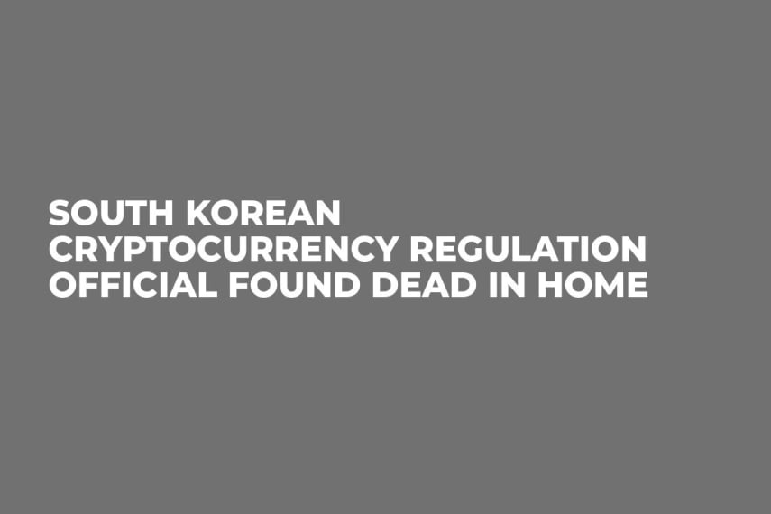 South Korean Cryptocurrency Regulation Official Found Dead in Home