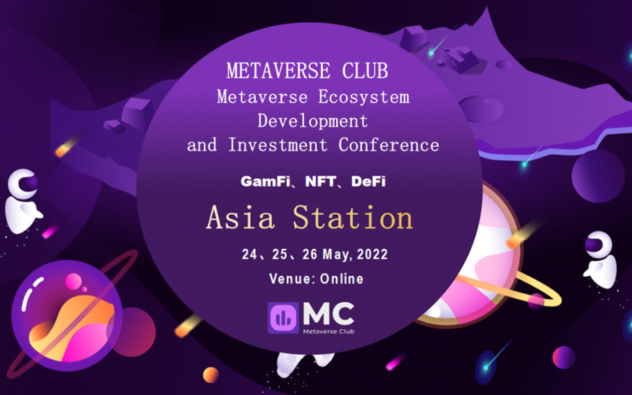 Metaverse Ecosystem Development & Investment Conference Asia Station