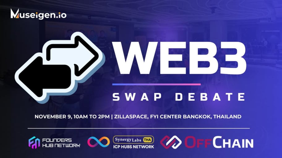 Web3 Swap Debate