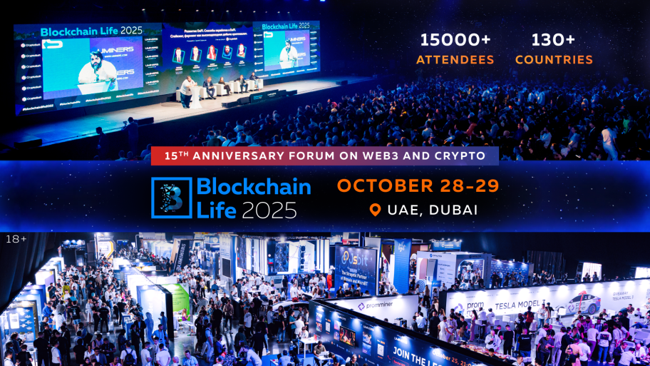 Blockchain Life 2025