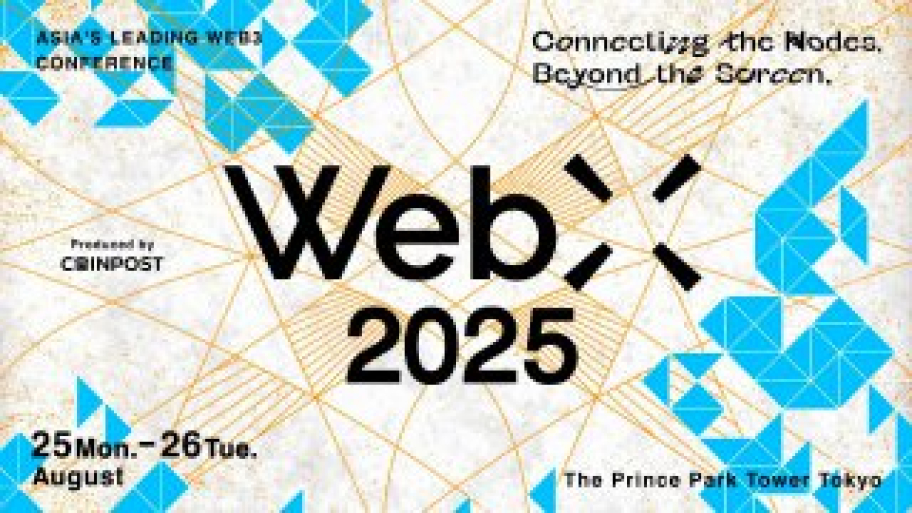 WebX 2025