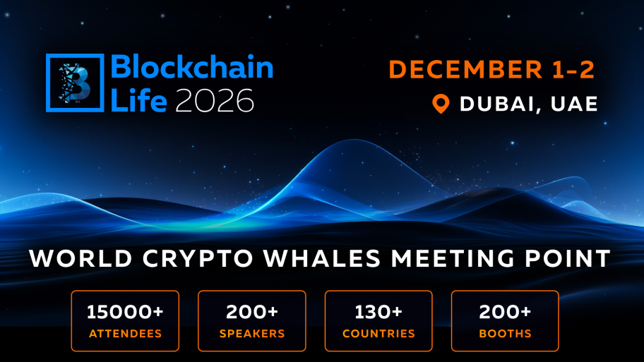 Blockchain Life 2026 Forum