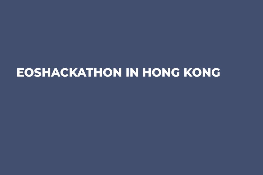 EOSHackathon in Hong Kong