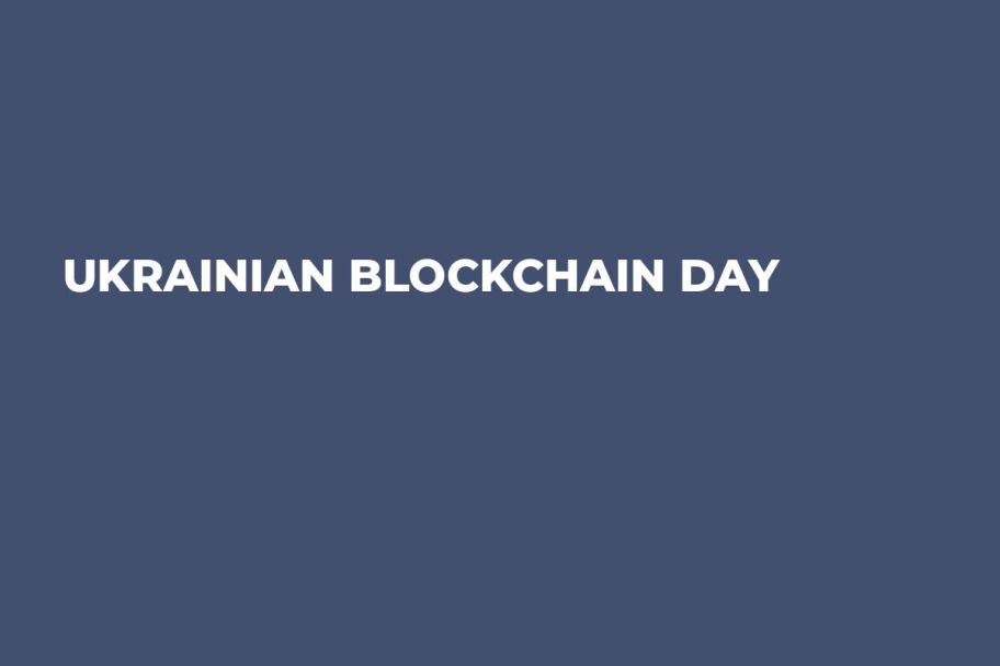 Ukrainian Blockchain Day