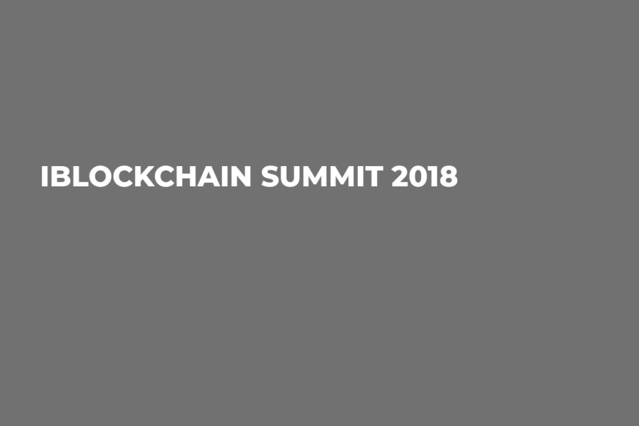 iBLOCKCHAIN SUMMIT 2018