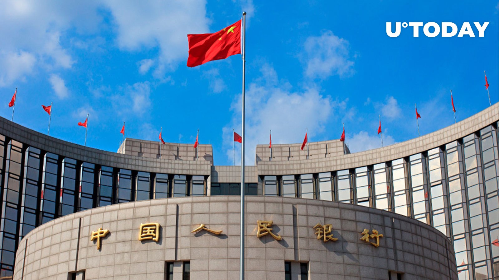 This People’s Bank of China Announcement Might Push Bitcoin (BTC) Up, Here’s How