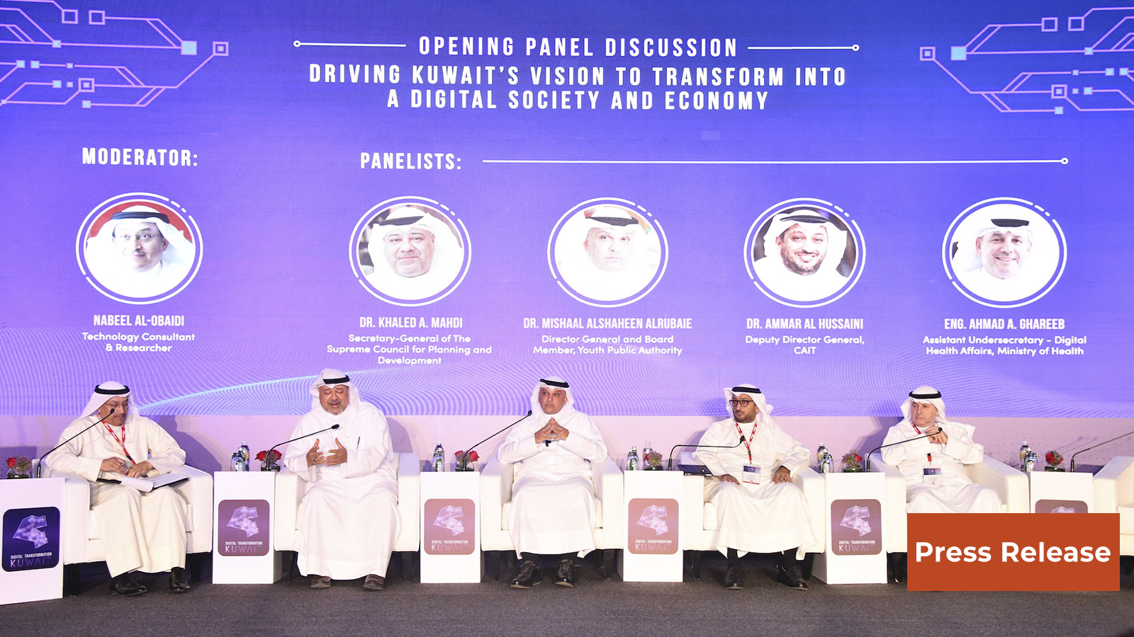 Kuwait Digital Transformation Conference Opens Today to Achieve Kuwait
