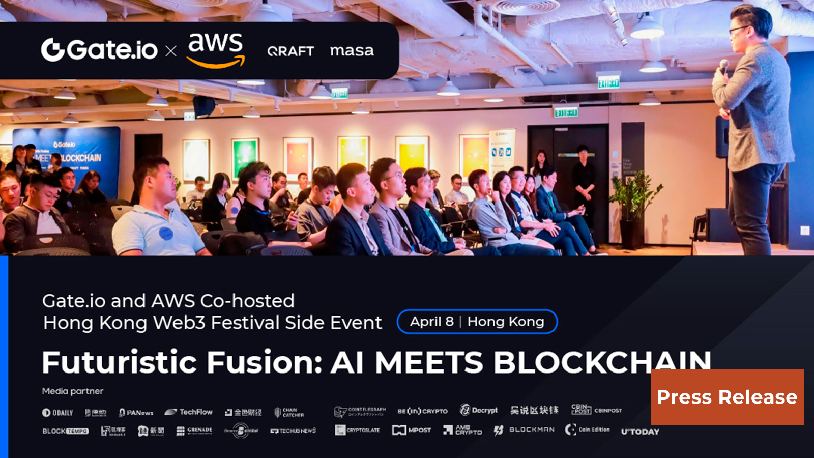 Unlocking the Potential of AI and Blockchain Fusion: Gate.io and AWS Co-Host Hong Kong Web3 Festival Side Event