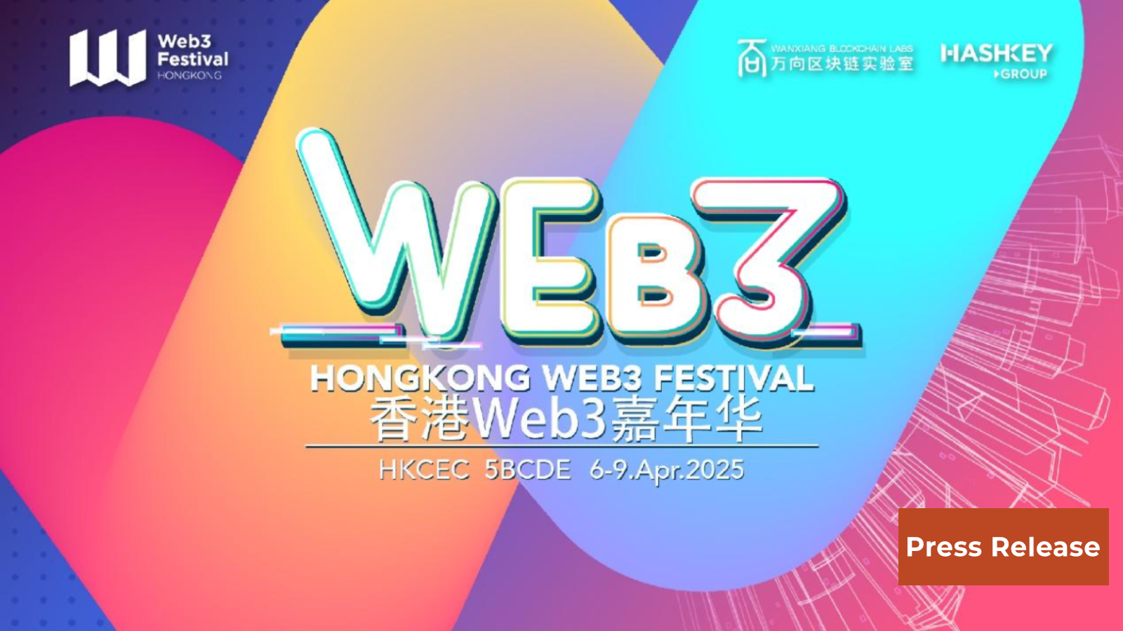 Hong Kong Web3 Festival Set for Its Third Edition from April 6 to 9, 2025