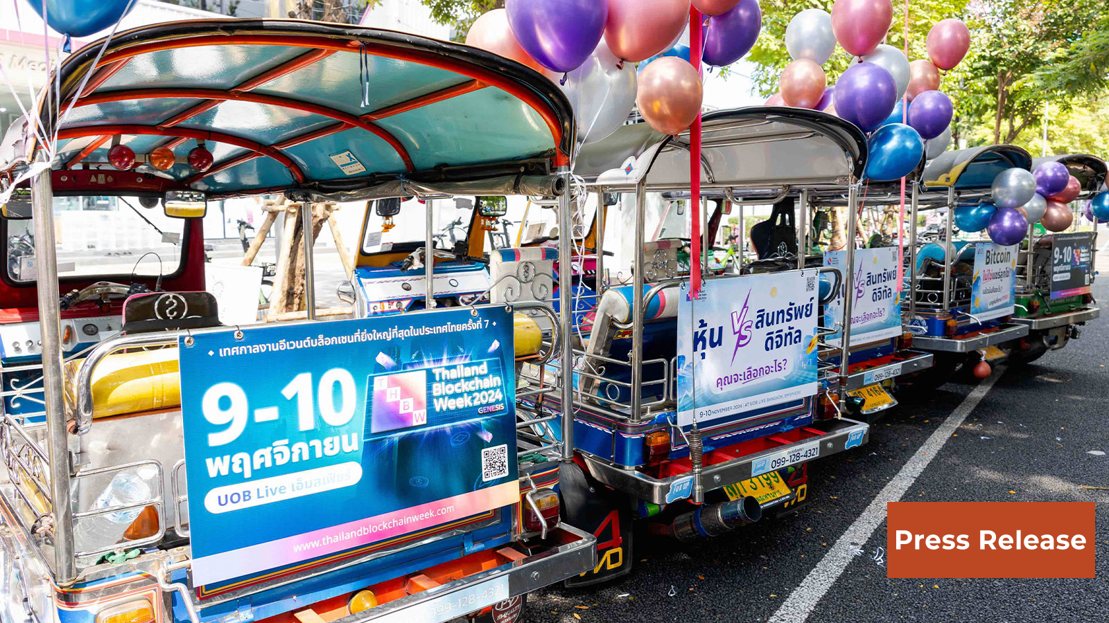 Tuk-Tuk Parade Takes Over Bangkok! Counting down to Thailand Blockchain Week 2024, the biggest blockchain event in Thailand