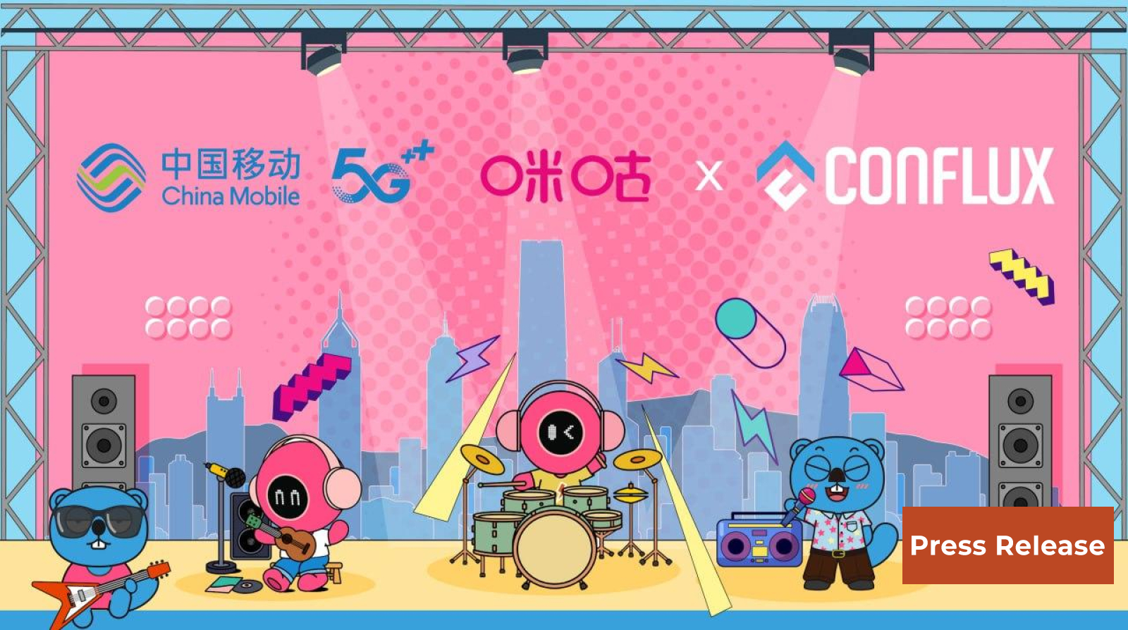 Conflux and China Mobile’s Migu Debut World’s First Blockchain-Based Video Ringtone