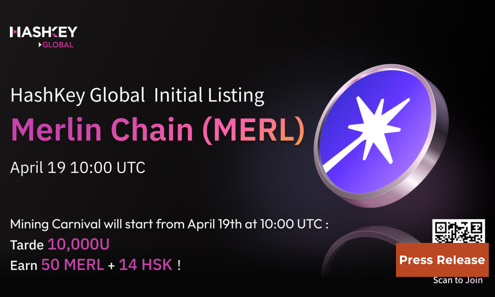 HashKey Global Announces Listing of MERL Token with 200,000 MERL Prize Pool Campaign